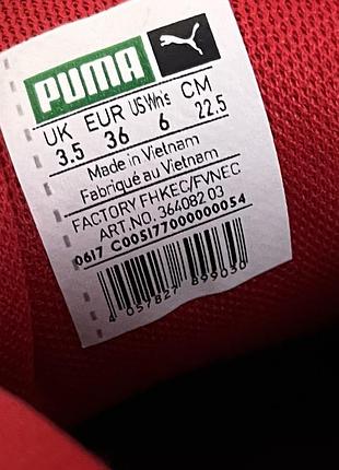 Кросівки puma basket heart red white 7