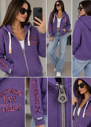 Кофта жіноча superdry утеплена фіолетова