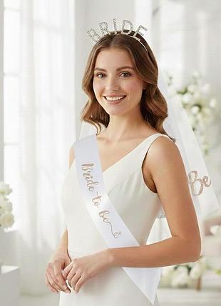 17-35 комплект аксессуаров «bride to be» для невесты