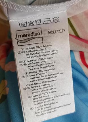 Пододеяльник, пододильник с цветочным принтом meradiso 5