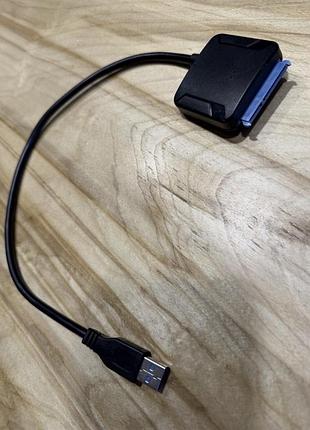 Перехідник адаптер hdd sata usb 3