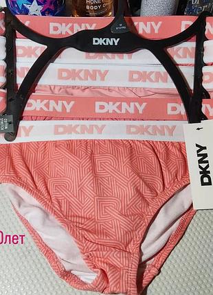 Dkny новый оригинал набор комплект детского нижнего белья для девочки dkny 8 10лет