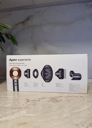 Dyson supersonic hd07 nickel/copper — 5 насадок