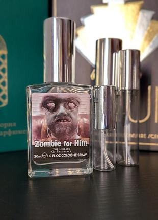 Розпив оригінал demeter fragrance zombie for him edc, тест, затест