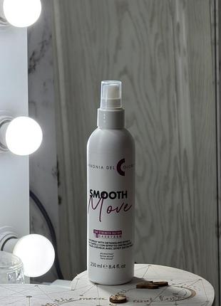 Спрей для випрямлення волосся з термозахистом compagnia del colore smooth move 250 мл