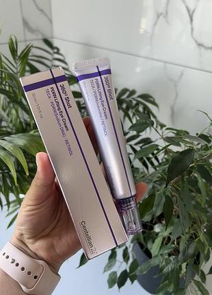 Ліфтинг-крем для шкіри навколо очей з pdrn  centellian24 360º shot pdrn lifting eye cream