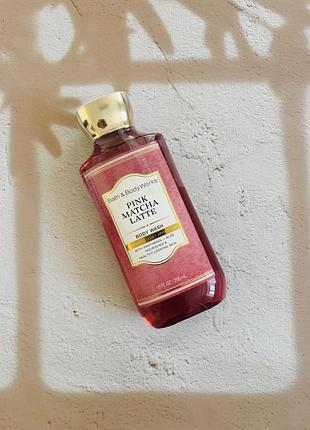 Гель для душу pink matcha latte bath and body works
