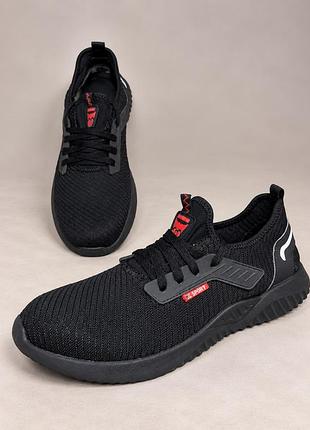 Чоловічі захисні кросівки fashion sport 42–42,5 розмір