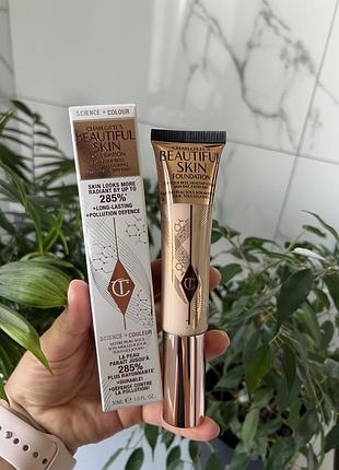 Тональная основа для лица charlotte tilbury beautiful skin foundation 1 neutral, 30 мл