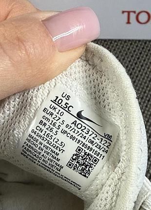 Оригинальные кроссовки nike 270 6
