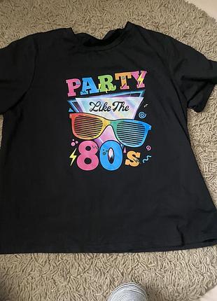 Футболка party 80