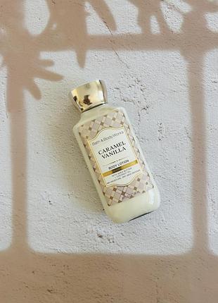 Лосьйон для тіла caramel vanilla bath and body works
