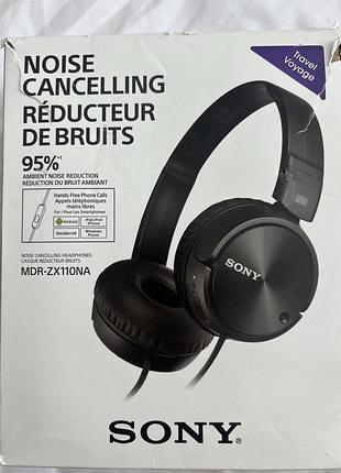 Sony mdr-zx110na — оригінальні навушники з активним шумозаглушенням