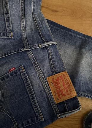 Джинси чоловічі levi’s сині оригінал