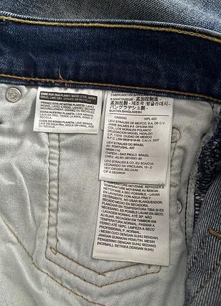 Джинси чоловічі levi’s сині оригінал+кофта в подарунок 🎁 7