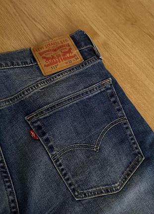 Джинси чоловічі levi’s сині оригінал+кофта в подарунок 🎁 4