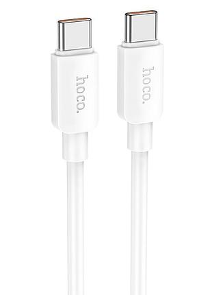 Дата кабель hoco x96 hyper type-c to type-c 100w (1m)