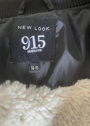 Жіноча куртка бомбер 6