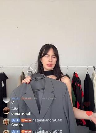 Піджак жіночий nakd сірий