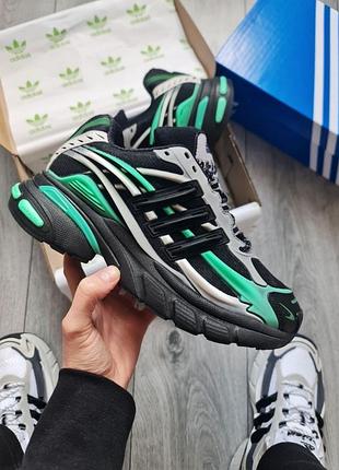 Adidas adistar jellyfish pharrell williams focus olive