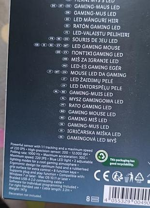 Дротова ігрова миша silvercrest led gaming mouse. 3