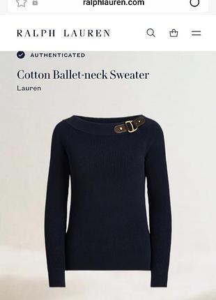 Ralph lauren свечетер джемпер синий 2