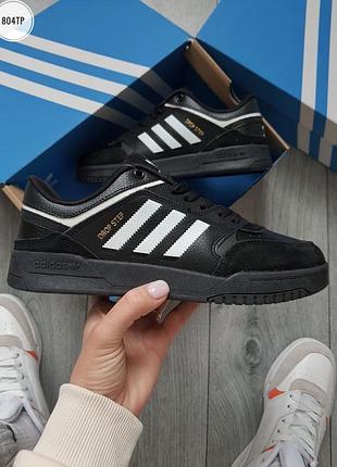 Adidas drop step 2