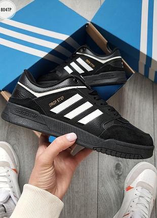 Adidas drop step