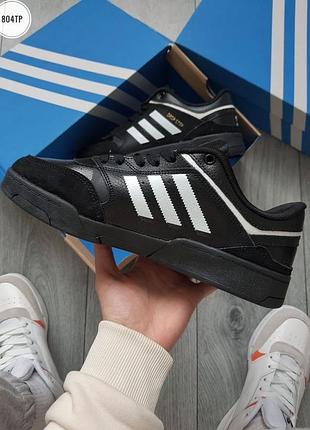 Adidas drop step 3