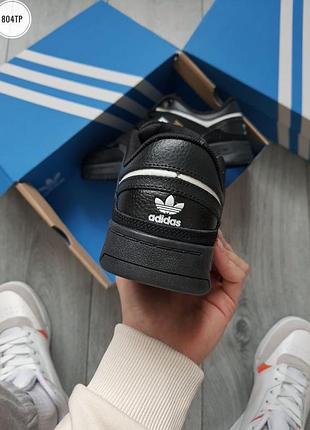 Adidas drop step 5