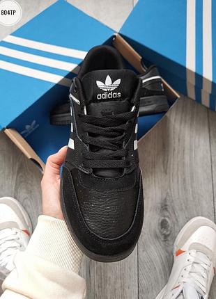 Adidas drop step 4