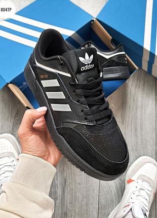 Adidas drop step 7