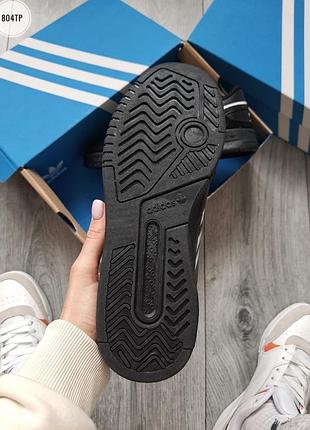 Adidas drop step 6