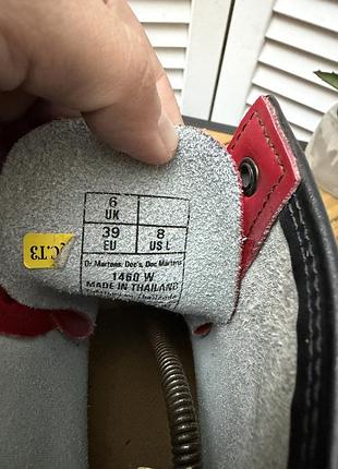 Ботинки dr martens 7