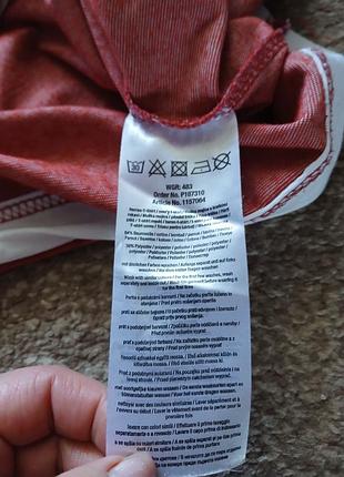 Мужская футболка identic 4xl 8
