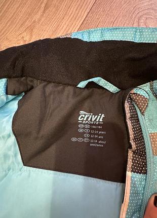 Лыжная куртка crivit. 3