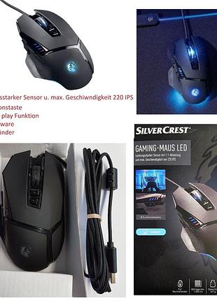 Проводная игровая мышь silvercrest led gaming mouse.