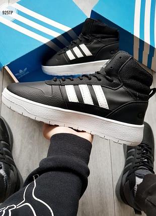 Adidas ultrabust 2