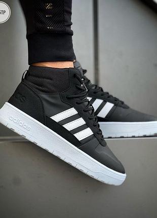 Adidas ultrabust 5