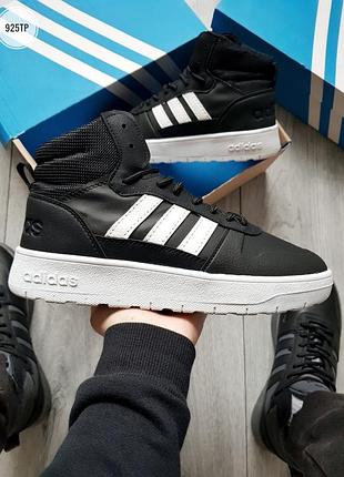 Adidas ultrabust 3