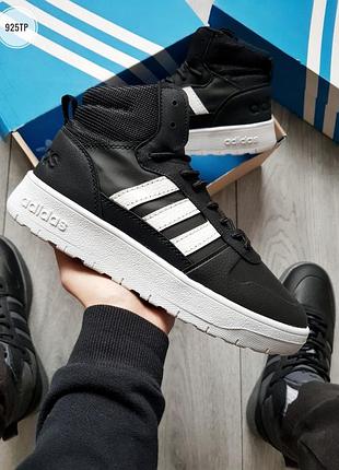 Adidas ultrabust