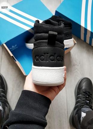 Adidas ultrabust 8