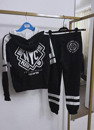 Детский костюм philipp plein 2