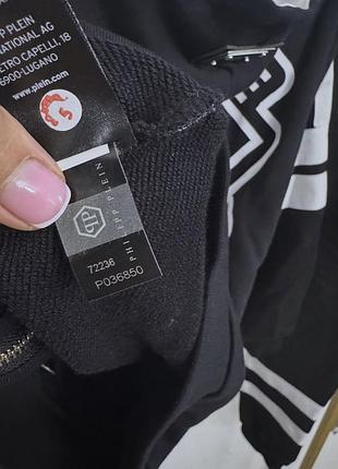 Детский костюм philipp plein 6