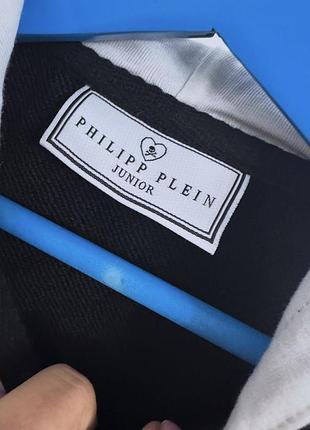 Детский костюм philipp plein 4