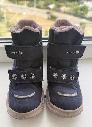 Чоботи для дівчинки superfit зимові 17.5 см