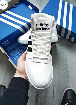 Adidas ultrabust 4