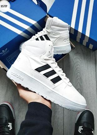 Adidas ultrabust
