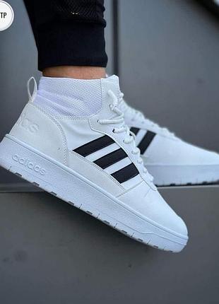 Adidas ultrabust 8