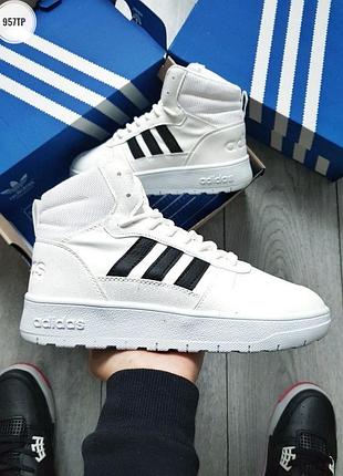 Adidas ultrabust 2